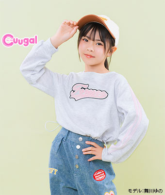 女児プルオーバー(舞川ゆの)