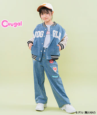 女児デニムワイドパンツ(舞川ゆの)