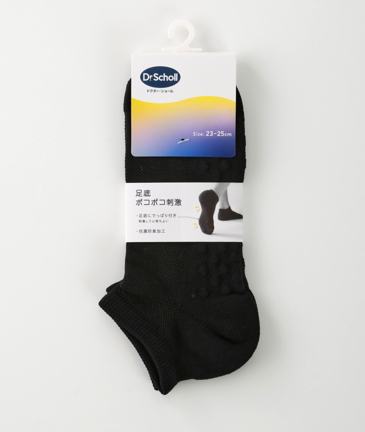 【ドクターショール】（１足組）スニーカーソックス