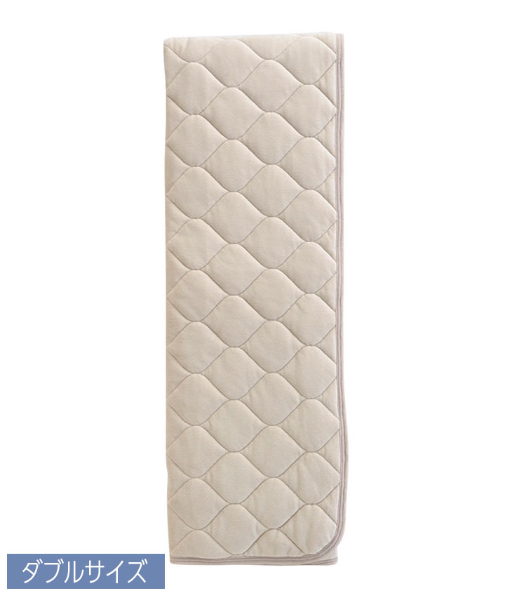 ◎新品未使用 マイクロマイヤー ソワール2 敷パッド ダブルサイズ ベージュ Amazon｜無印良品 やわらか敷パッド ベージュ ダブルサイズ 140