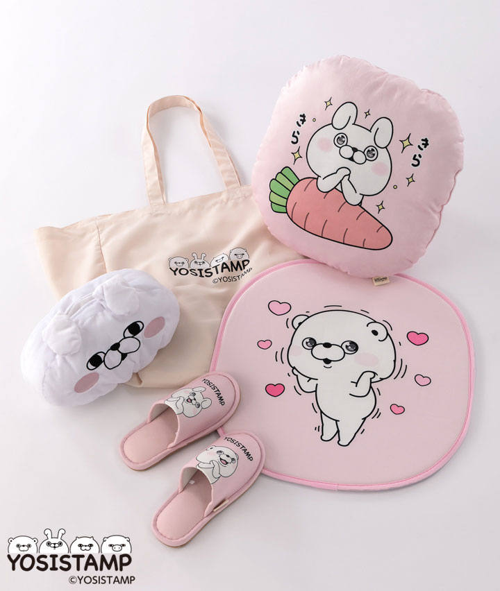 【ヨッシースタンプ】ハッピーバッグ