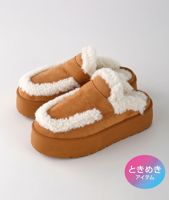 厚底サボサンダル