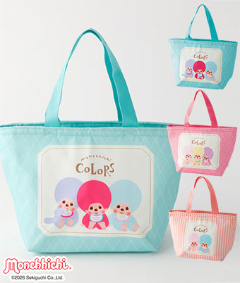 【モンチッチ】（ＣＯＬＯＲＳ）保冷ランチトートバッグ