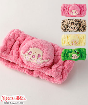 【モンチッチ】ヘアターバン モンチッチピンク