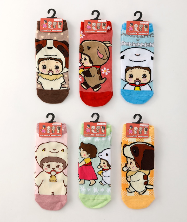 【アルプスの少女ハイジ×モンチッチ】（６足入り）ソックスパック
