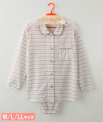 温活キルトボーダー柄シャツパジャマ