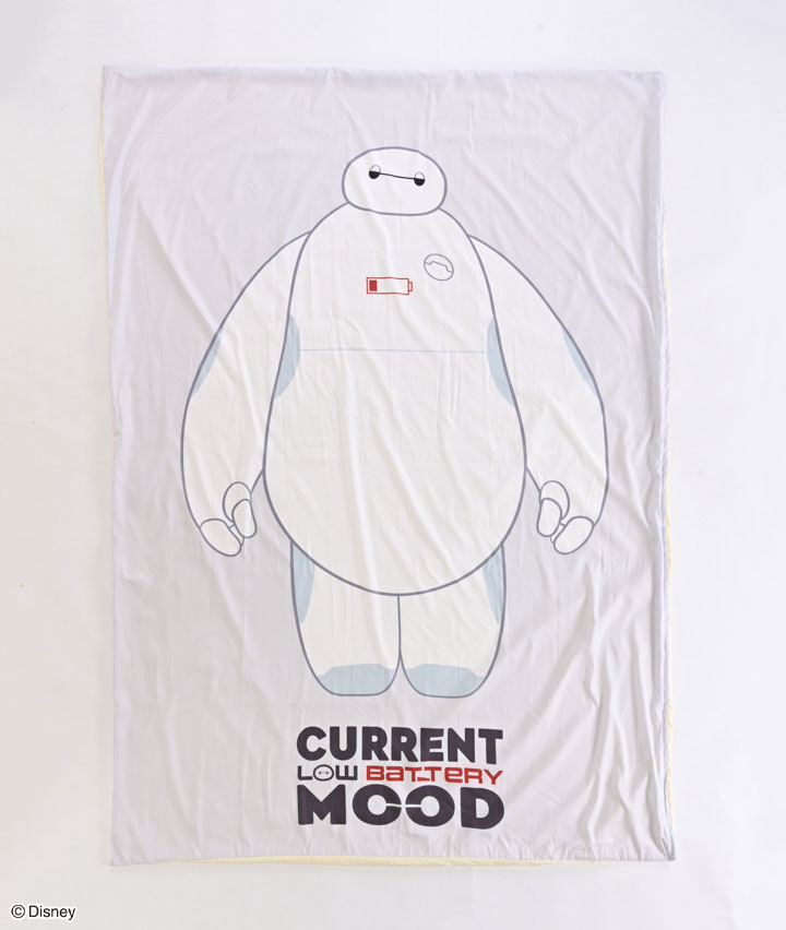 【Ｄｉｓｎｅｙ】（ベイマックス）掛布団カバー