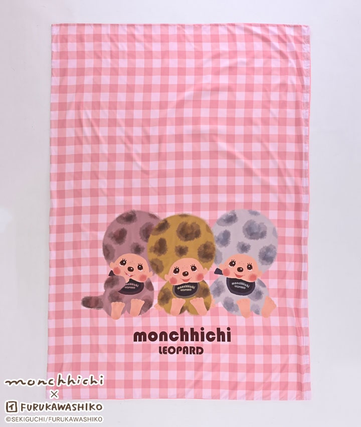 【モンチッチ】レオパードモンチッチ掛布団カバー