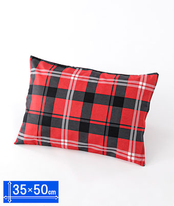 枕カバー　アメカジチェック柄　３５×５０ｃｍ