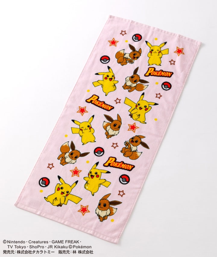 【ポケットモンスター】（２枚組）フェイスタオル イーブイ・ピカチュウ