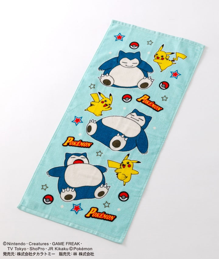 【ポケットモンスター】（２枚組）フェイスタオル カビゴン・ピカチュウ