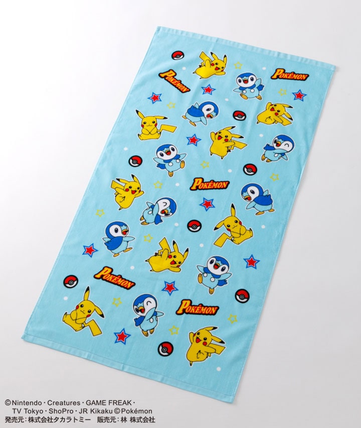 【ポケットモンスター】バスタオル ポッチャマ・ピカチュウ