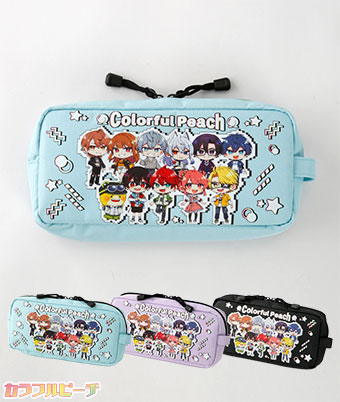 【カラフルピーチ】ガッジェットポーチ