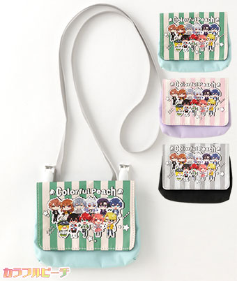 【カラフルピーチ】マルチポーチ