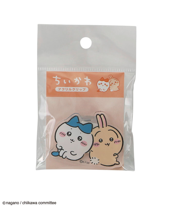 【ちいかわ】アクリルクリップ