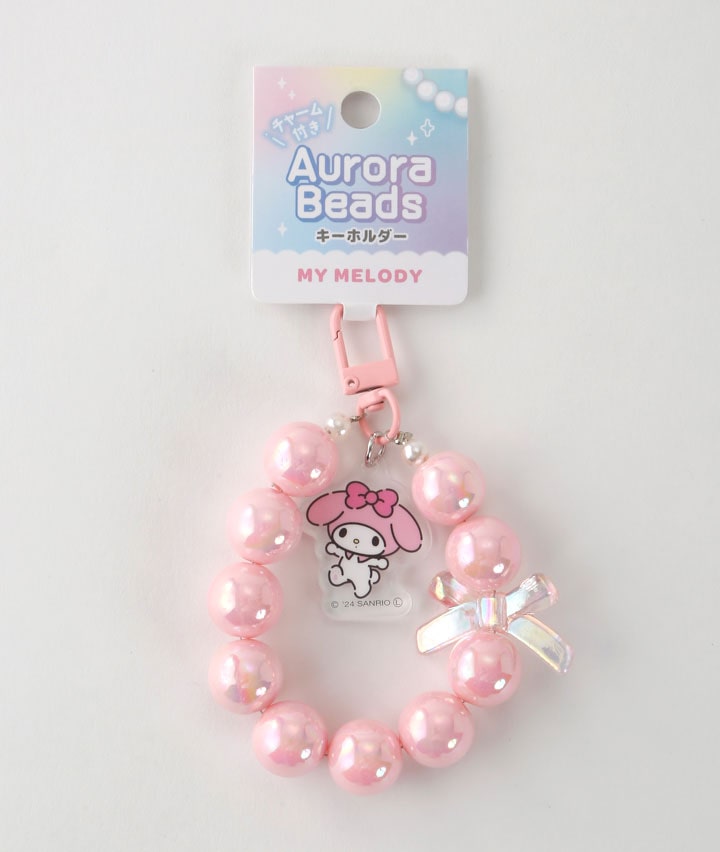 【サンリオキャラクターズ】チャーム付オーロラキーホルダー