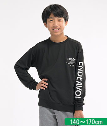 ＜ＳＰＥＥＶ＞ボーイズベア天Ｔシャツ