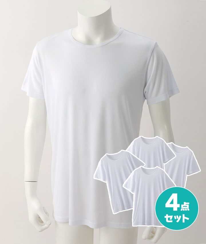 【ＭＥＮ’Ｓ ＵＮＤＥＲ ＷＥＡＲ】（４点セット）（吸水速乾）（ソフトタッチ）（フライス編み）半袖丸首シャツ
