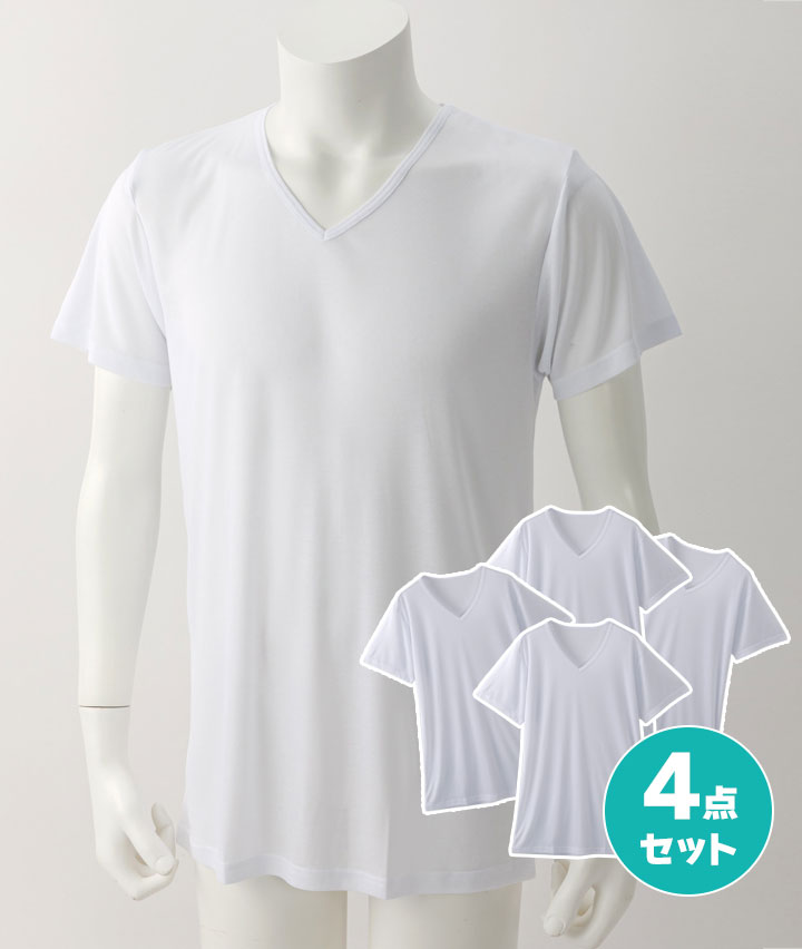 【ＭＥＮ’Ｓ ＵＮＤＥＲ ＷＥＡＲ】（４点セット）（吸水速乾）（ソフトタッチ）（フライス編み）半袖Ｖ首シャツ
