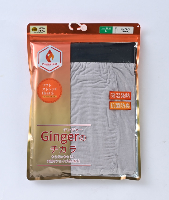【Ｇｉｎｇｅｒのチカラ】【ソフトストレッチＨｅａｔ】（吸湿発熱）（抗菌防臭）ロングタイツ（前あき）