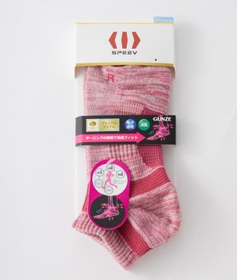 【グンゼ】（１足物）スニーカーソックス