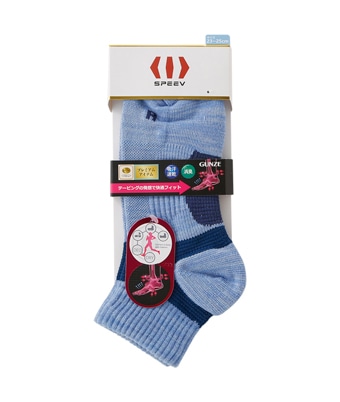 【グンゼ】（１足物）ショートソックス