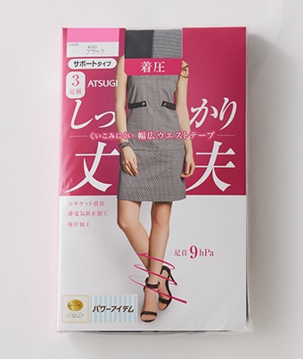 パンティ&ストッキング　パンティ　バスタオル Amazon.co.jp: パンティ&ストッキングwithガーターベルト