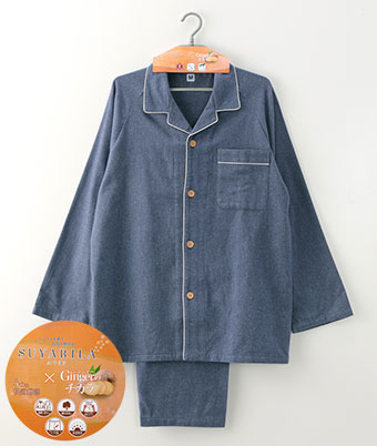【Ｇｉｎｇｅｒのチカラ】（綿１００％）メンズ双糸ネルパジャマ