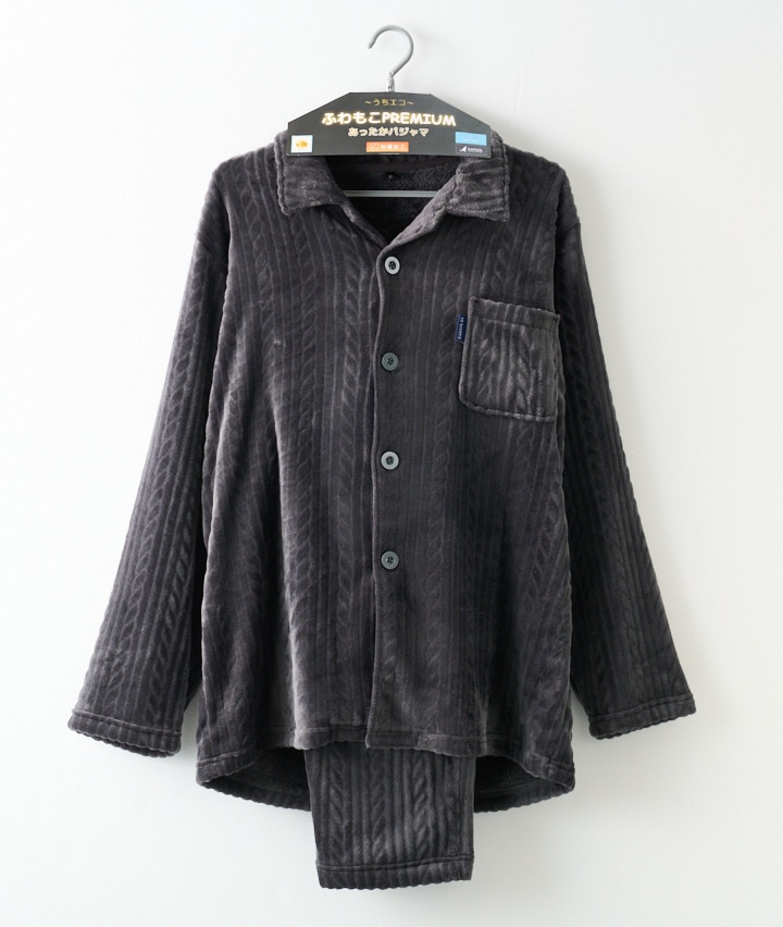 【ＫＡＮＧＯＬ　ＥＸＴＲＡ　ＣＯＭＦＯＲＴ】【ふわもこ】縄柄シャツパジャマ