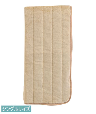 【Ｇｉｎｇｅｒのチカラ】あったか敷パッド　シングルサイズ