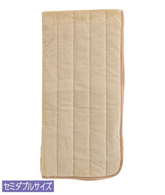 【Ｇｉｎｇｅｒのチカラ】あったか敷パッド　セミダブルサイズ