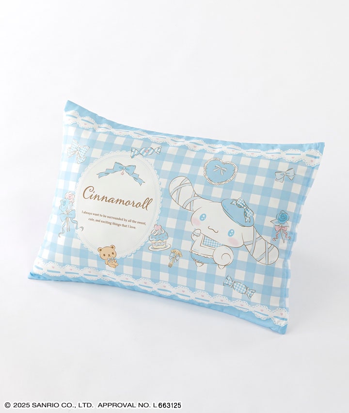 【サンリオキャラクターズ】（シナモロール）枕カバー