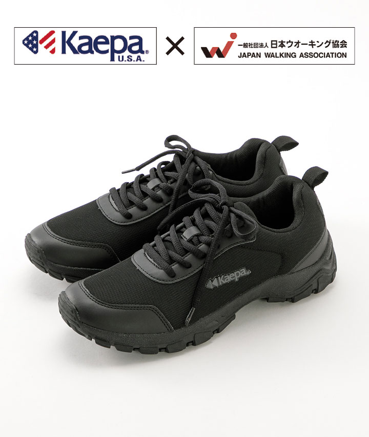 【Ｋａｅｐａ×日本ウォーキング協会】カジュアルスニーカー