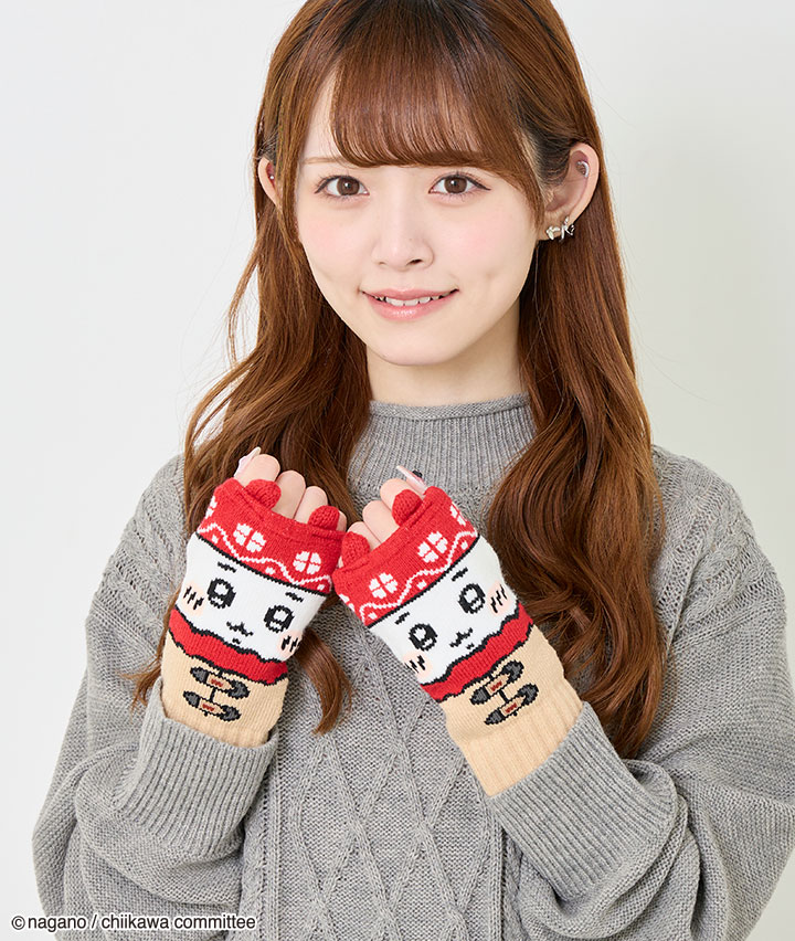 キャラクターアームウォーマー（ちいかわ）