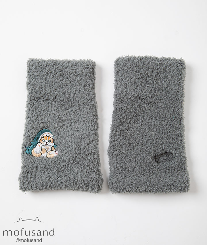 キャラクターアームウォーマー（モフサンド・サメにゃん）