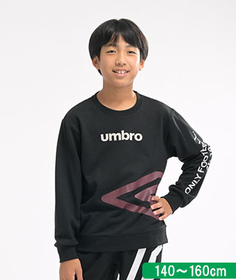 【ｕｍｂｒｏ】トレーナー