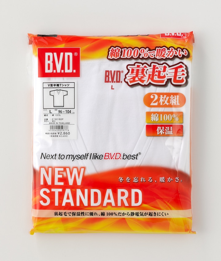 【ＢＶＤ】【ＮＥＷ　ＳＴＡＮＤＡＲＤ】（裏起毛）（綿１００％）（保温）（フライス編み）（２枚組）半袖Ｖ首Ｔシャツ