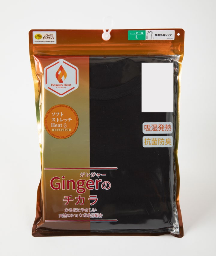 【Ｇｉｎｇｅｒのチカラ】【ソフトストレッチＨｅａｔ～なめらかな着心地～】（吸湿発熱）（抗菌防臭）長袖丸首シャツ