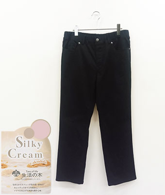 【生活の木】シルキークリームストレートパンツ