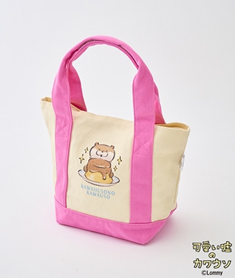 可愛い嘘のカワウソ ミニトート(レストラン) | バッグ・ポーチ