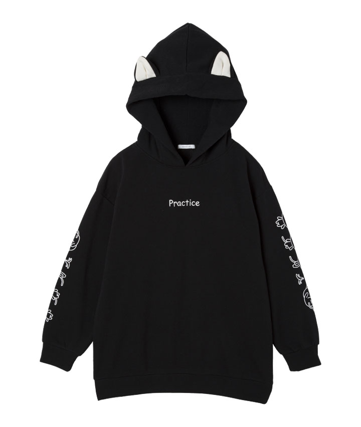 アニマルフードトレーナー