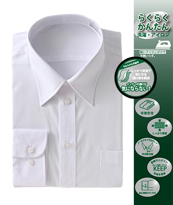 kagure ホワイト 長袖シャツ ユニセックス長袖シャツ FB4561U－15 ホワイト| 作業服