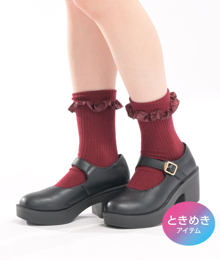 （１足物）フリル付き毛混ソックス