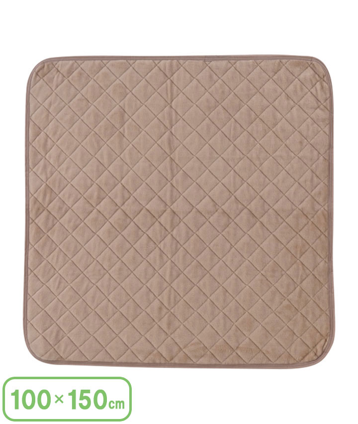 フランネル無地こたつペット１００ｘ１５０