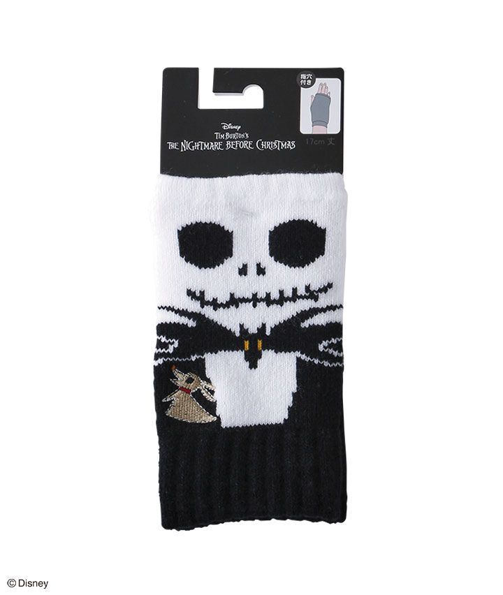 キャラクターアームウォーマー（ジャック・スケリントン）