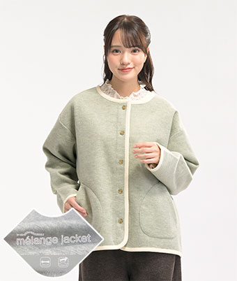 （ストレッチ）（ソフトタッチ）メランジボアカットジャケット