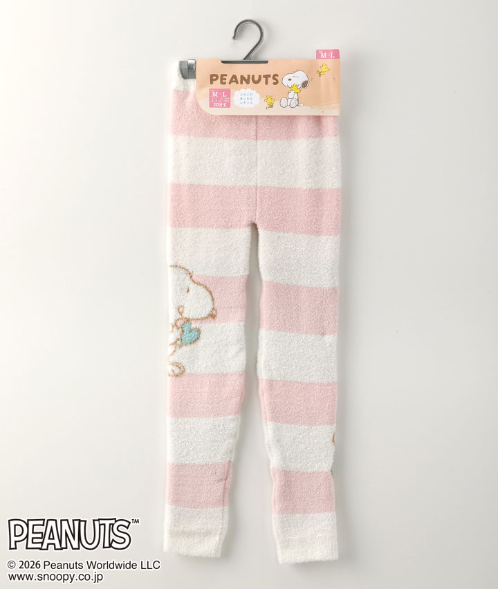 【ＰＥＡＮＵＴＳ】（スヌーピー）（１０分丈）ふわふわレギンス