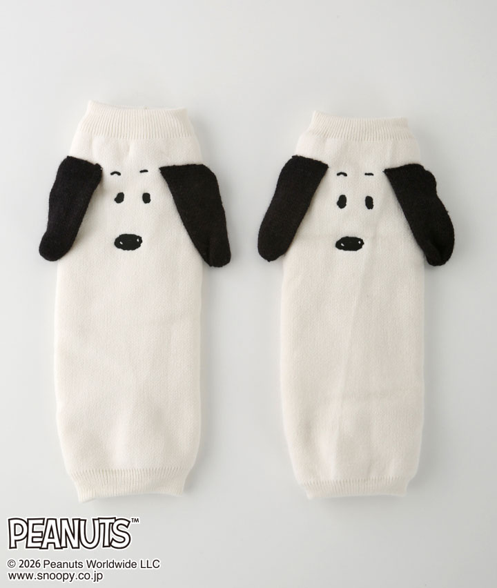 【ＰＥＡＮＵＴＳ】（スヌーピー）（１足物）（内側ボア）耳つきレッグウォーマー
