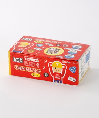 【トミカ】子供不織布プリーツ箱マスク
