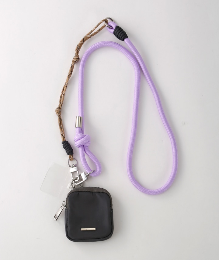 ポーチ付き配色スマホストラップ